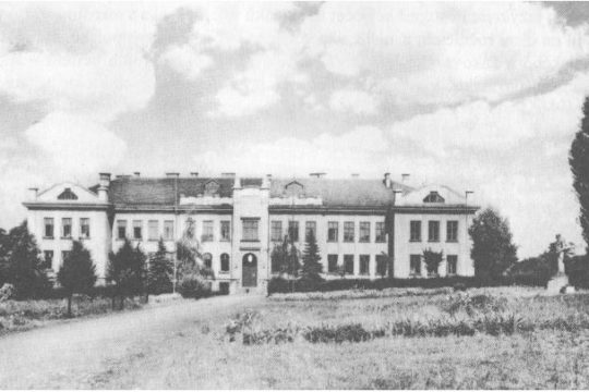 Vyšší sociálně zdravotní škola v Orlové